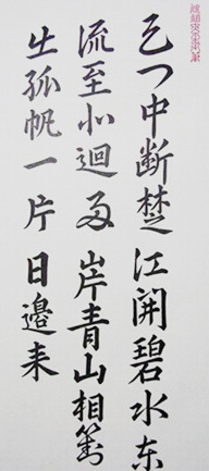 조선 왕조 필체.jpg | 인스티즈