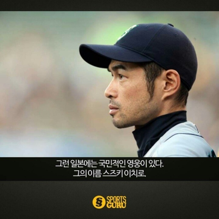 자기관리 최고 중 한명.jpg | 인스티즈