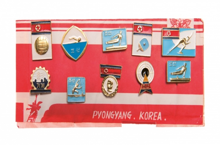 북한의 디자인 실력....jpg | 인스티즈