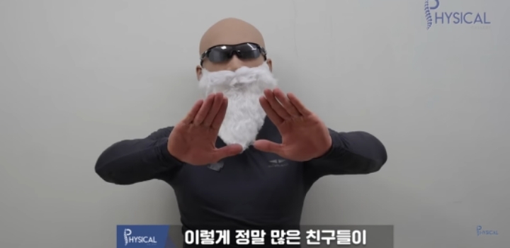 사람들이 많이 하는 잘못된 푸쉬업 자세 | 인스티즈