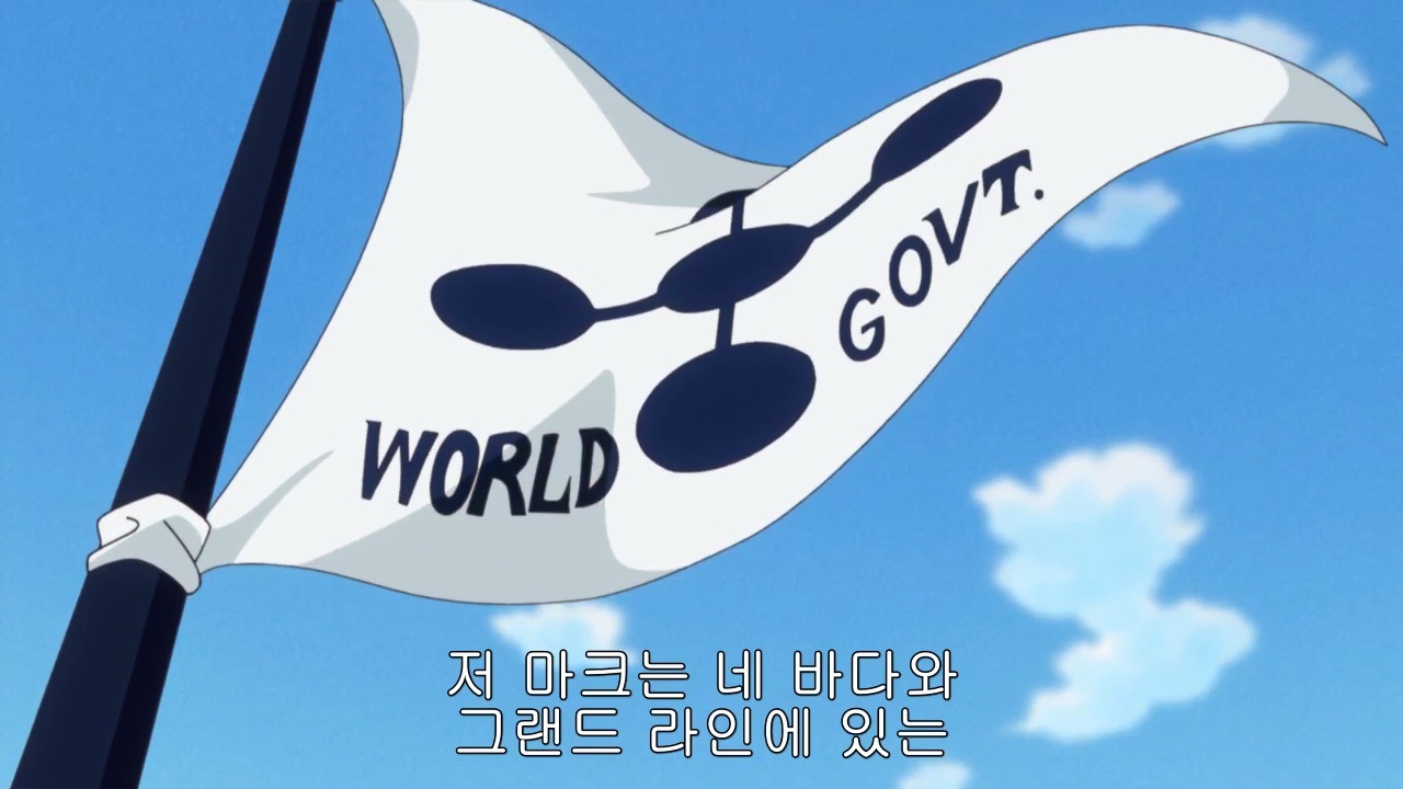 원피스 볼 때마다 소름 돋는 명장면 중 하나 | 인스티즈