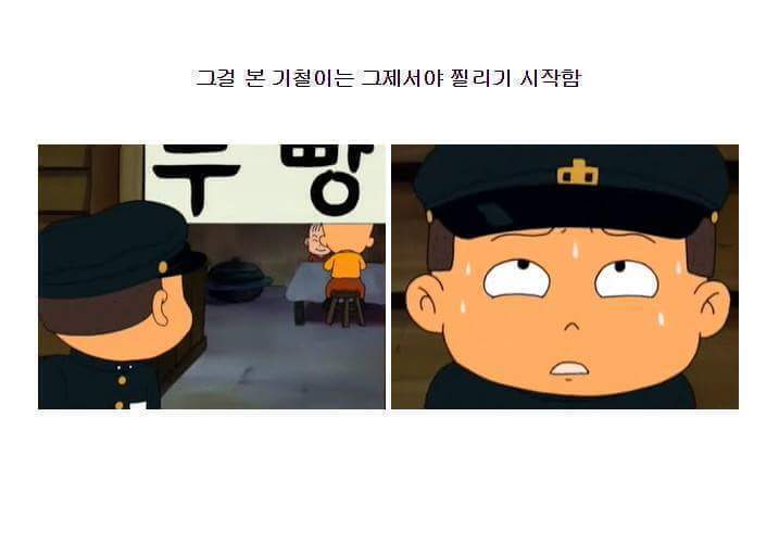 만찐두빵 이미지