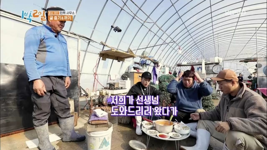 라면 중 가장 호불호 갈릴듯한 라면 | 인스티즈