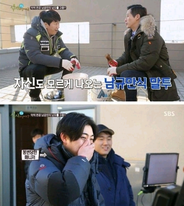 배우들이 말하는 악역 후유증.jpg | 인스티즈