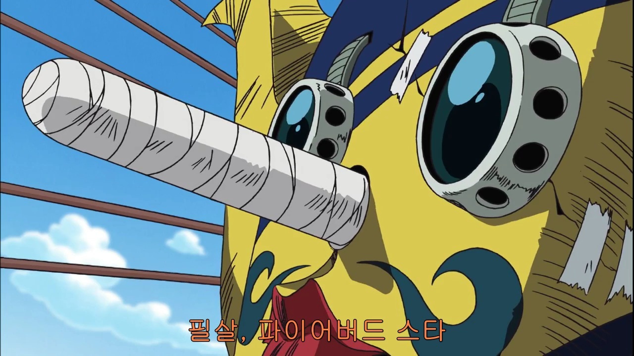 원피스 볼 때마다 소름 돋는 명장면 중 하나 | 인스티즈