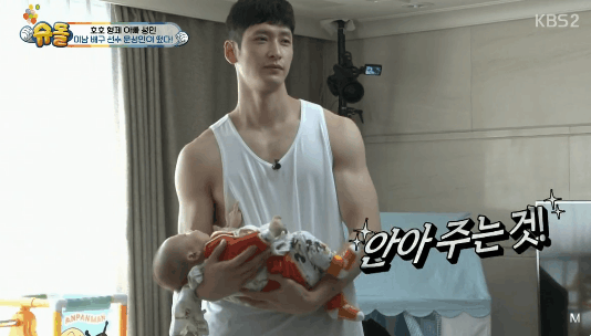 여초에서 난리 난 문성민 | 인스티즈