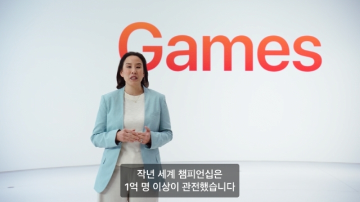 아이폰 리그오브레전드 와일드뭐시기ㄷㄷㄷ.jpg | 인스티즈