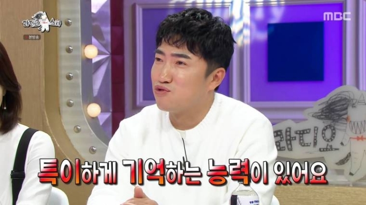 장동민 공부법.jpg | 인스티즈