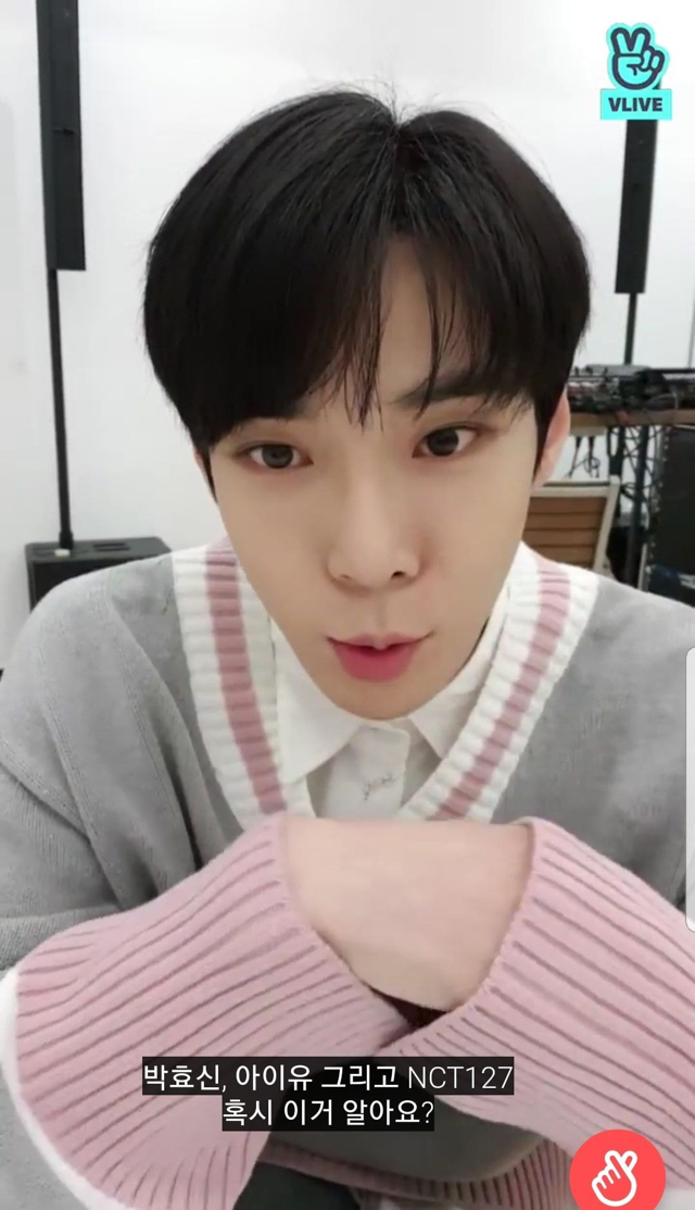 이렇게 하면 덕후 티 안남.jpg | 인스티즈