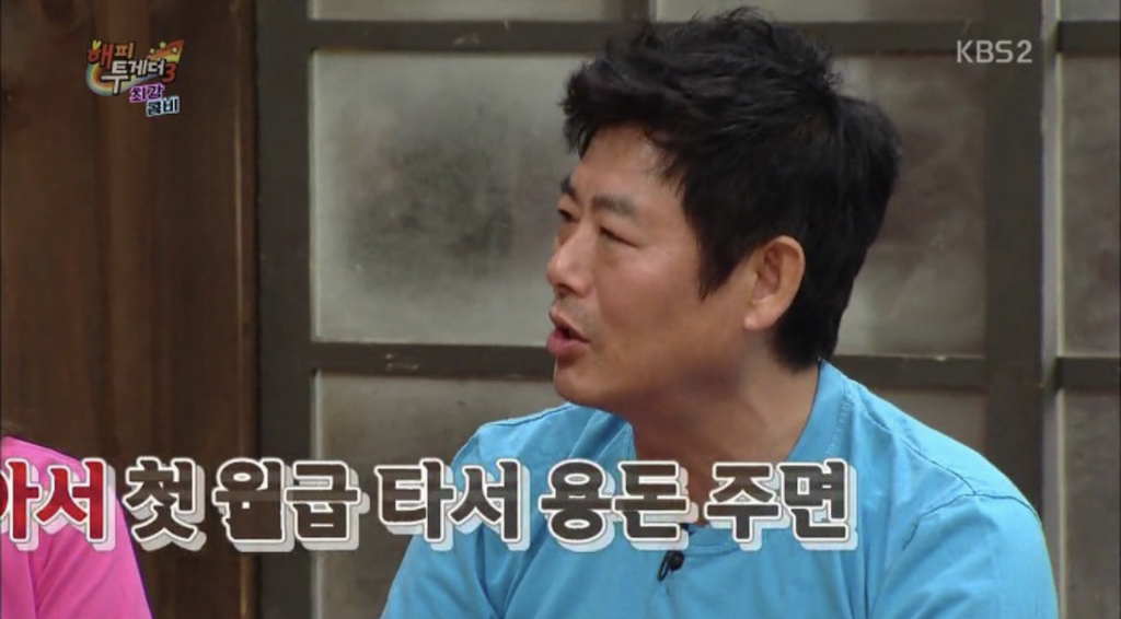 성동일 아들 준이가 인생을 쉴틈없이 살아야 하는 이유.jpg | 인스티즈