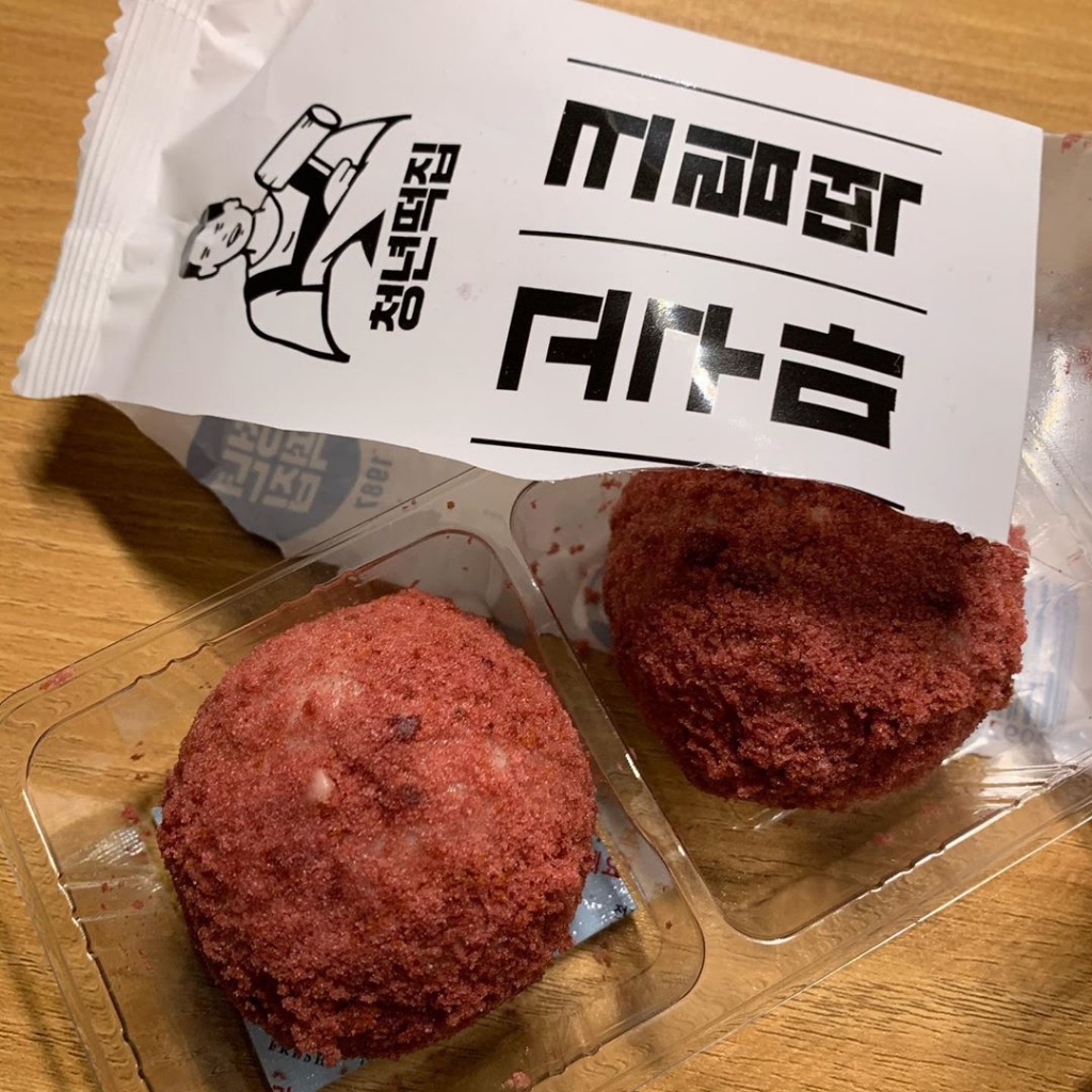 편의점 신상 고구마크림떡......jpg | 인스티즈