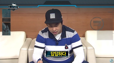 무한도전 길 묵찌빠의 논리 (Feat.제작진) | 인스티즈