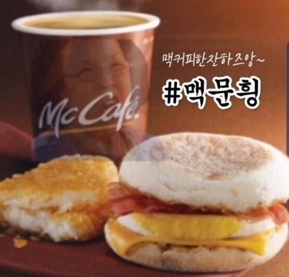 신석기시대에 만들어진 토기 | 인스티즈