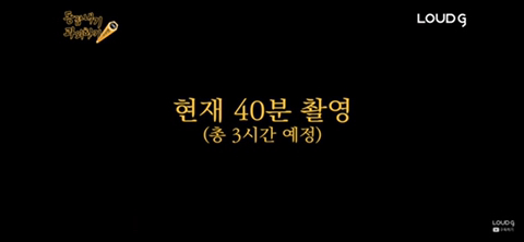 자세교정 받는 나미친.jpg(feat.피지컬갤러리) | 인스티즈