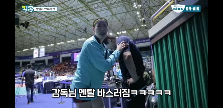 진짜 친하게 지내는 사이 | 인스티즈