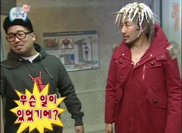 노홍철의 노빠꾸 드립 레전드.jpg | 인스티즈