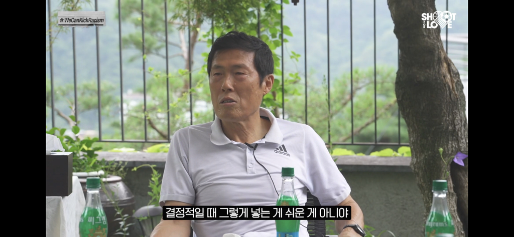 박지성과 이영표가 말하는 포르투갈전 득점..jpg | 인스티즈
