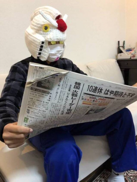 파는곳이 없어 직접 배워 만듬 | 인스티즈