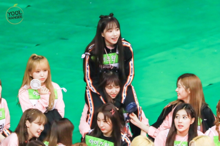 아이즈원 조유리 | 인스티즈