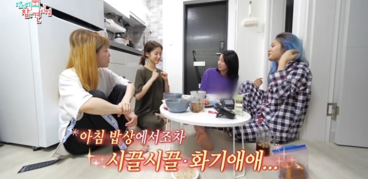 얼굴 표정 극명하게 차이 나는 오마이걸 매니저ㅋㅋㅋ.jpg | 인스티즈