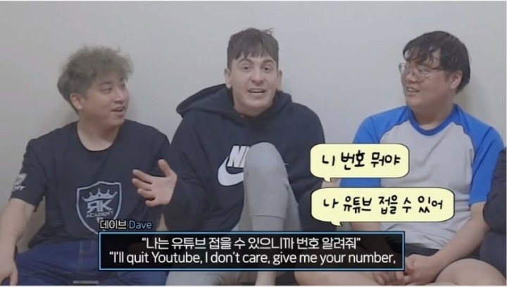 한국 욕 vs 미국 욕 | 인스티즈