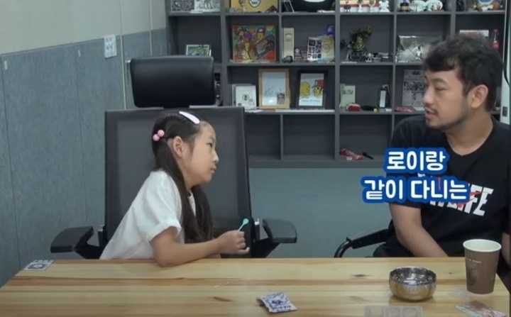 딸천재 침착맨.jpg | 인스티즈