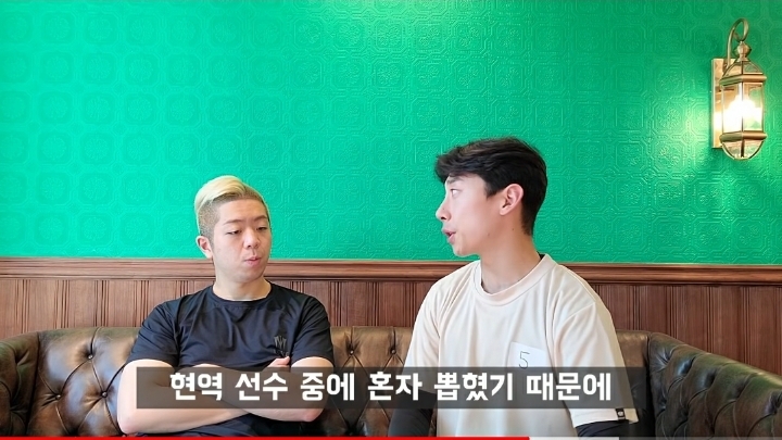 곽윤기가 말하는 가짜사나이2 후기 | 인스티즈