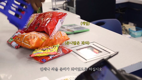 천조국 장군이 알려주는 미군들이 휴가 보내는 방법 | 인스티즈