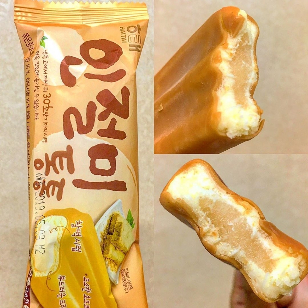 아는사람이 거의 없다는 해태 인절미 아이스크림......jpg | 인스티즈