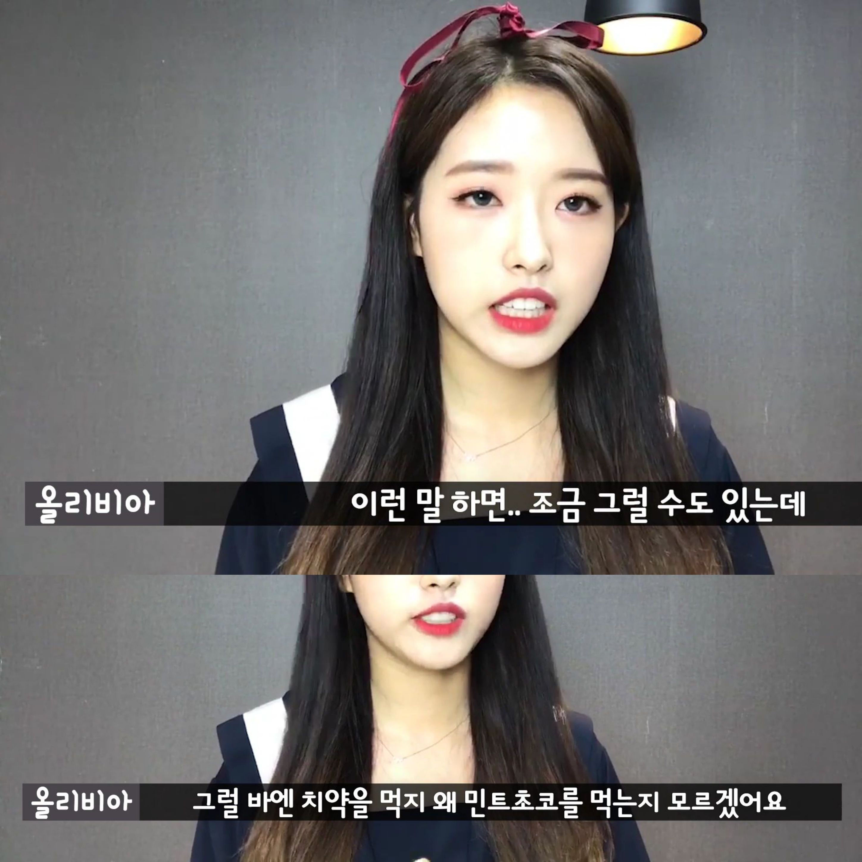 근본력 넘치는 걸그룹 멤버 | 인스티즈