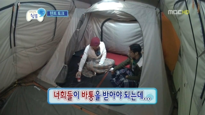 무한도전 쉼표특집 유재석의 조언 | 인스티즈