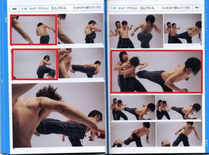 헬퍼는 다른만화를 표절한게 아니었음 | 인스티즈