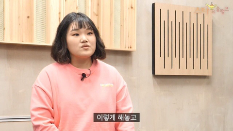 전참시에서 박성광 매니저로 유명했던 임송이 밝히는 전참시 하차 이유...JPG | 인스티즈