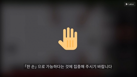 남자를 위한 동영상 재생 프로그램 | 인스티즈