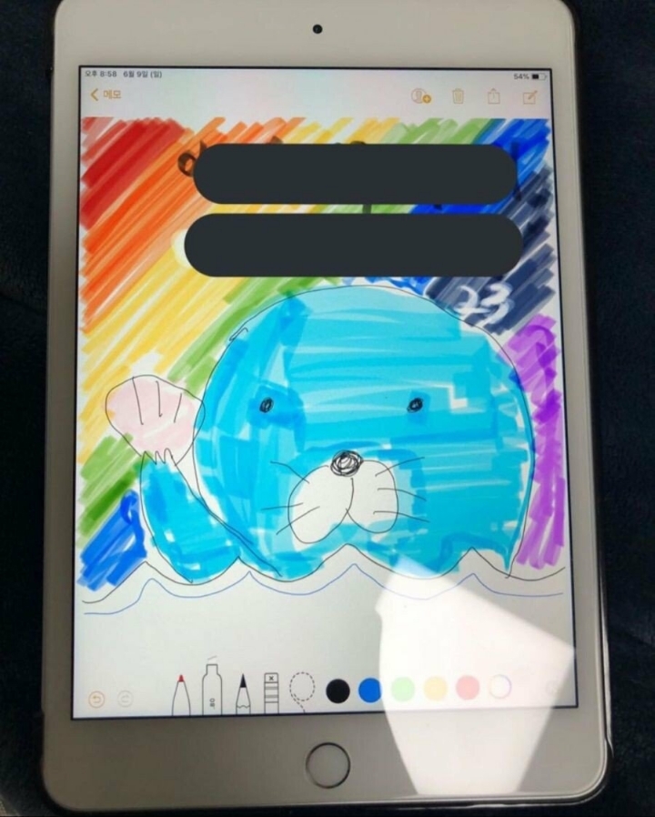 중고나라 아이패드 거래 | 인스티즈