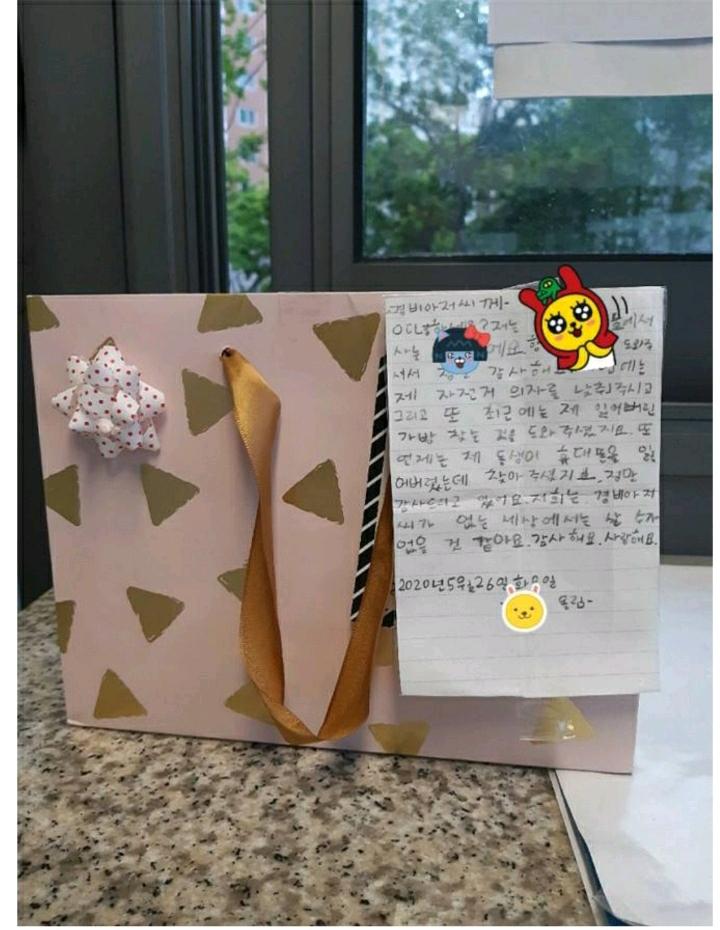 42a34cfa6df36c9df3703cd7054b2a05b3ebb2e6