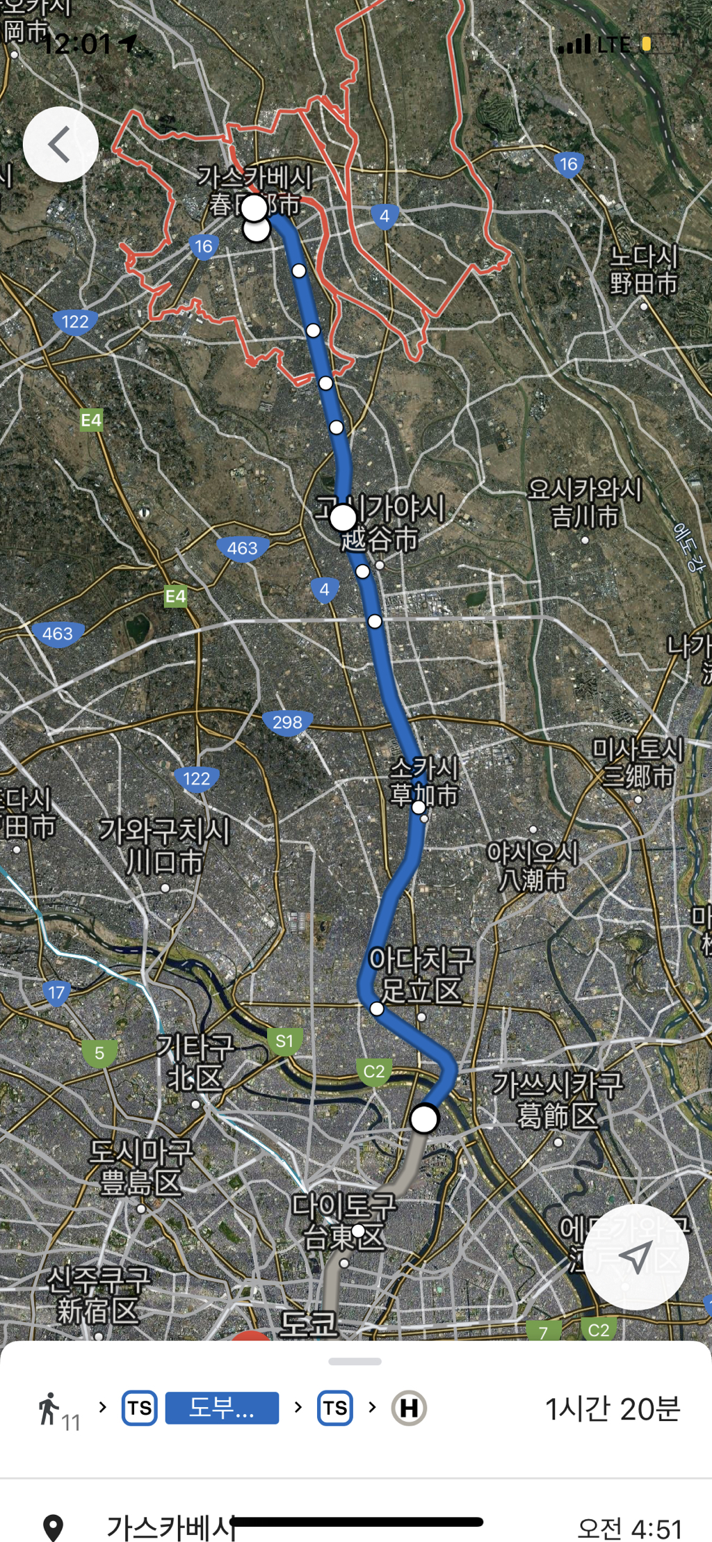 짱구아빠가 발냄새가 심한 이유 | 인스티즈