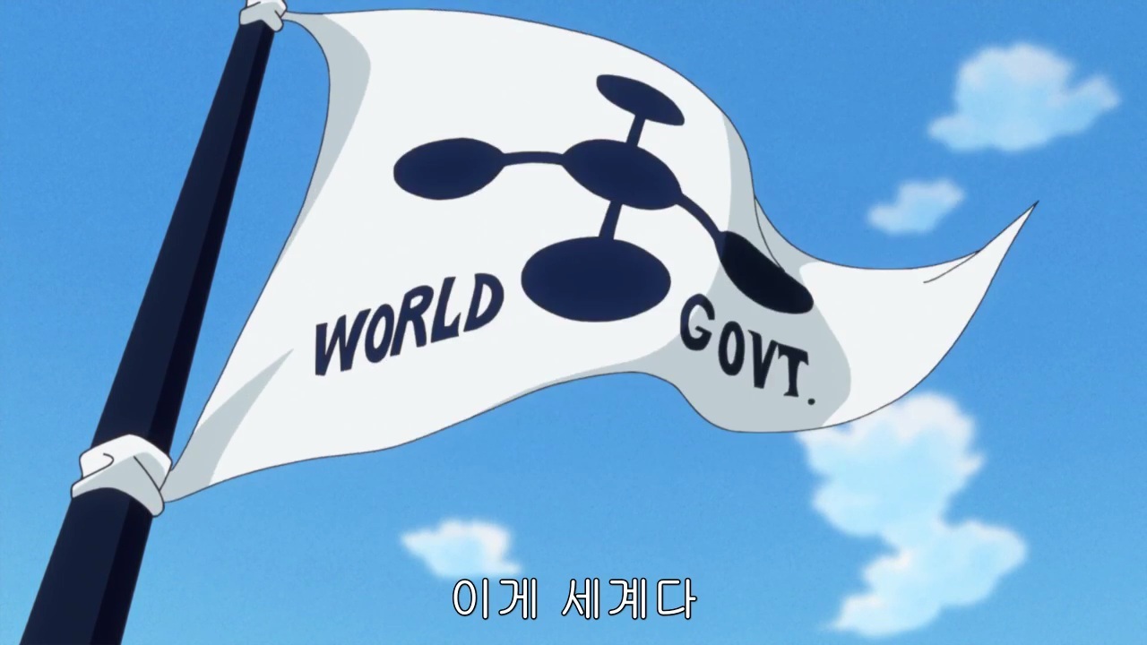 원피스 볼 때마다 소름 돋는 명장면 중 하나 | 인스티즈