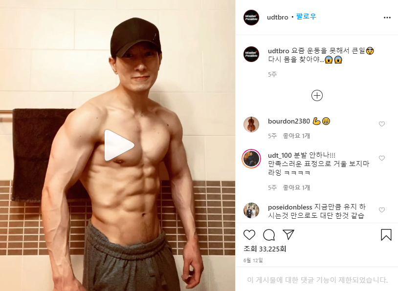 42be114f9713c4fd1d4bafb1f33c99e8ee10db1e