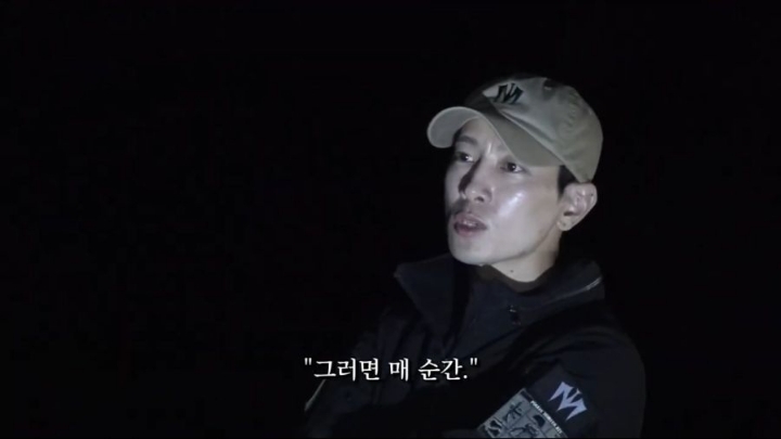 가짜사나이 5화 공혁준 역대급 팩폭ㄷㄷㄷㄷ.jpg | 인스티즈