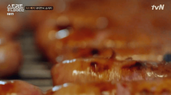 백종원이 극찬한 대만의 소시지 가게.gif | 인스티즈