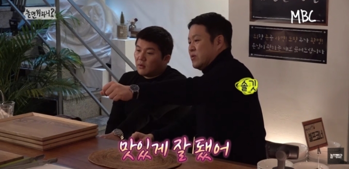 라면을 안 먹는 연예대상의 남자.jpg | 인스티즈