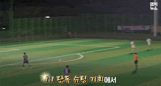 고교축구 고의패배 논란 경기 움짤 | 인스티즈