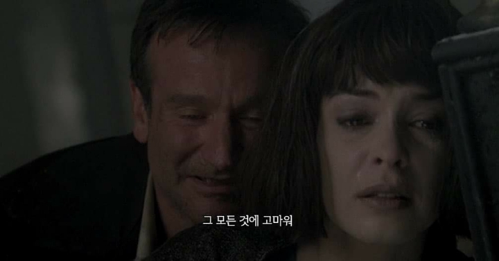 당신이 내 삶이었어 (천국보다 아름다운) | 인스티즈