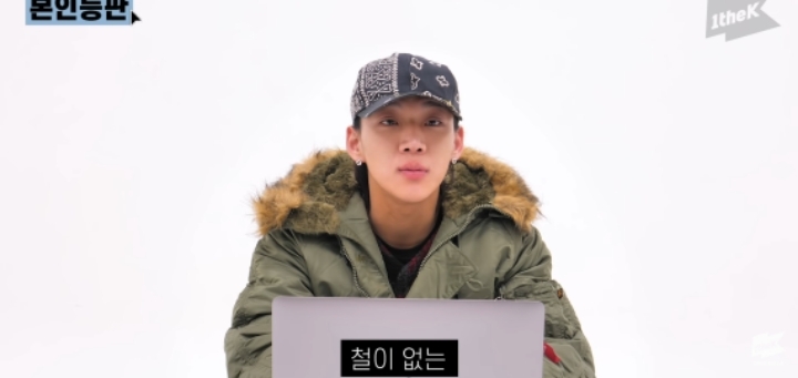 자신의 과거에 대해 언급하는 양홍원 | 인스티즈