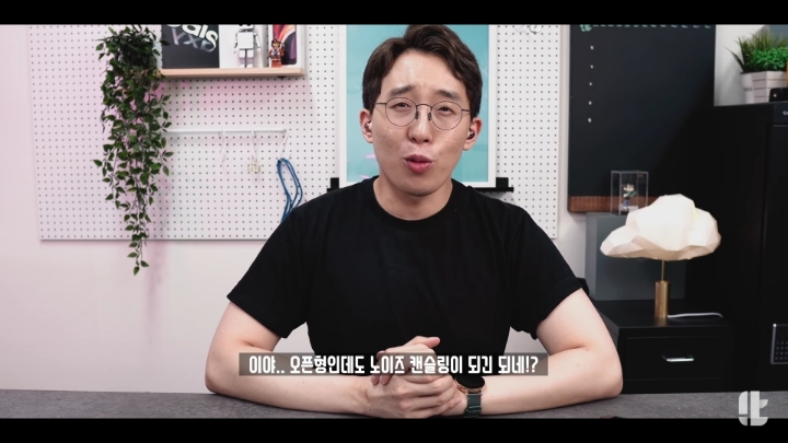 갤럭시 버즈 라이브 노이즈 캔슬링 평가(feat.잇섭) | 인스티즈