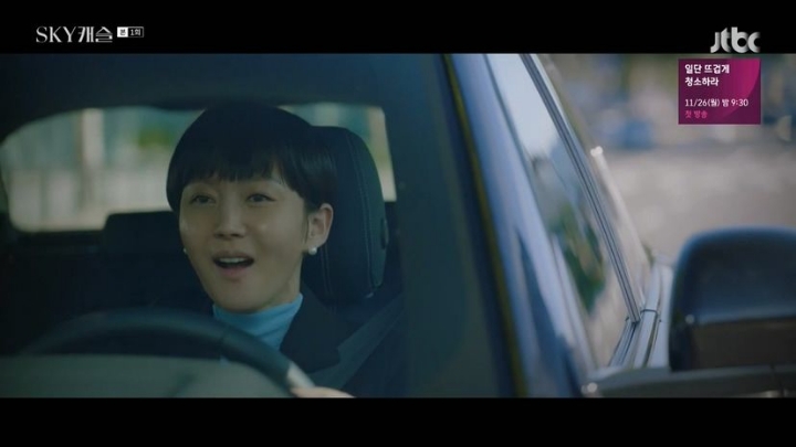 [스카이캐슬] 염정아 vs 이태란 누가 더 잘못했냐로 의견 갈리는 에피소드.jpg | 인스티즈
