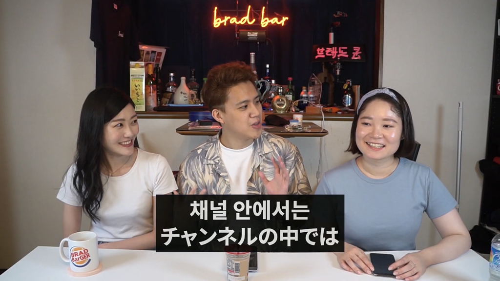 일본 여자들이 한국 여행왔을 때 놀란 점 5가지 | 인스티즈