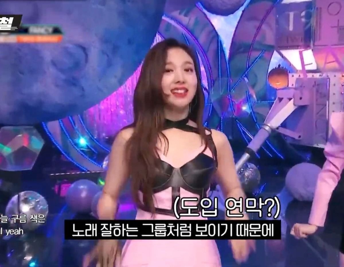 블랙아이드필승이 밝히는 트와이스 나연 파트가 많은 이유(feat.쯔위) | 인스티즈