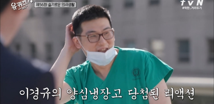 4330b01d9ddf3676e434edeefdbe0da49940d7e0